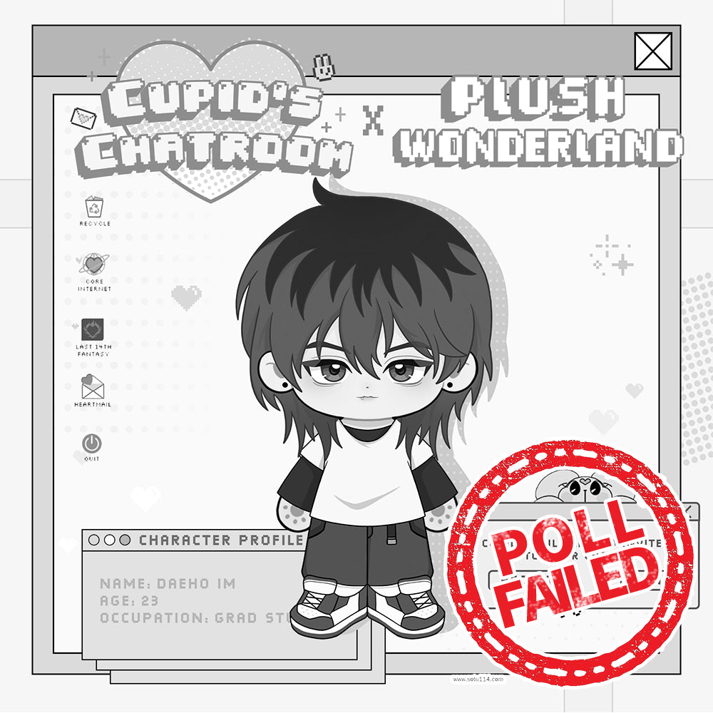 【Poll-Failed】【Authorized】PLUSH WONDERLAND Cupid's Chatroom Daeho Im 20CM Plushie Cotton Doll