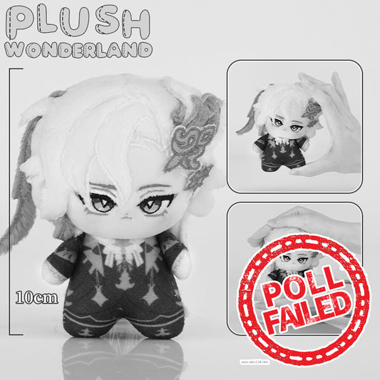 【Poll-Failed】【10CM Doll】PLUSH WONDERLAND Ancient Water Dragon Plushie 10CM Printed Body Doll FANMADE