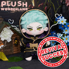 【Revival Success】【PRESALE】PLUSH WONDERLAND Loyal Thunder Doll Plush 20 CM FANMADE
