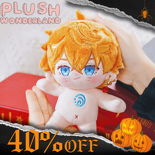 【Halloween 40% OFF】【Last Batch】【In Stock】 PLUSH WONDERLAND Game Doll Lord Rock / Toy Salesperson 20CM Plushie FANMADE
