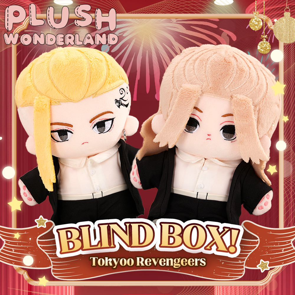 【Blind Box】PLUSH WONDERLAND Tokyoo Revengeers 20CM Doll With Clothes Blind Box