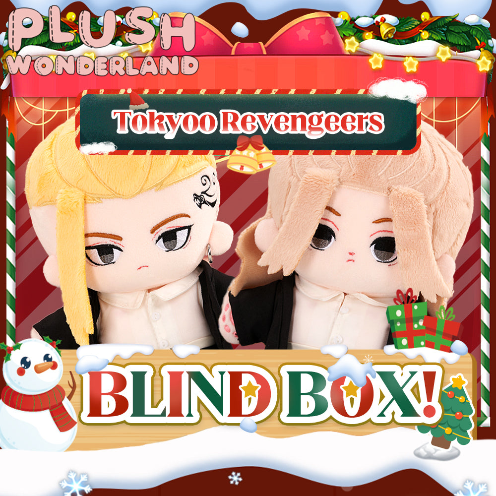 【Blind Box】PLUSH WONDERLAND Tokyoo Revengeers 20CM Doll With Clothes Blind Box