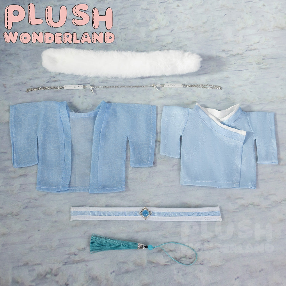 【PRESALE】PLUSH WONDERLAND Patient and Gentle Plushie 20CM Cotton Doll