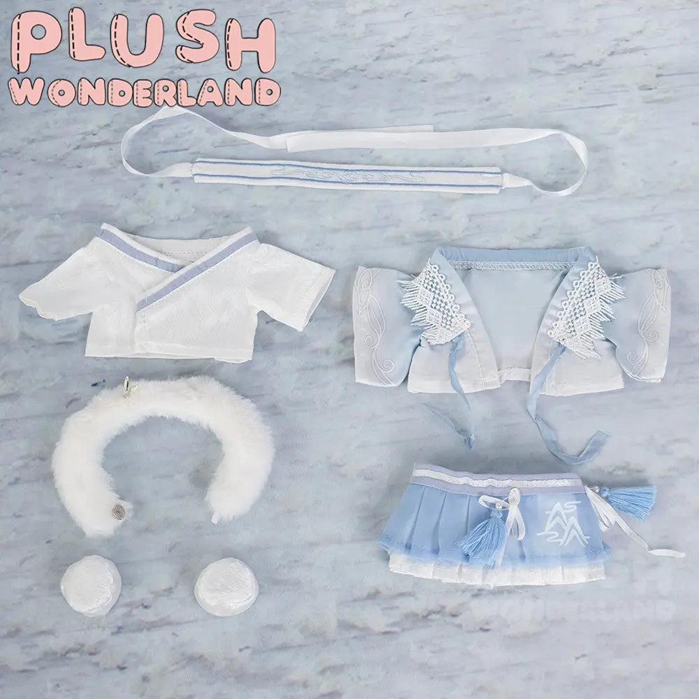 【In Stock】 PLUSH WONDERLAND Patient and Gentle/Wide Sleeves Plushie 20CM Cotton Doll