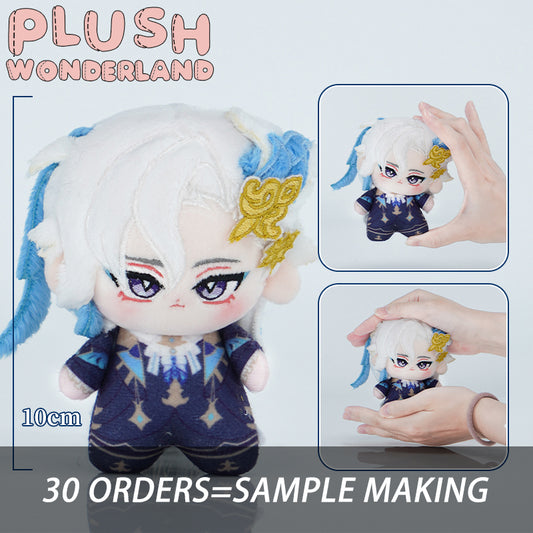 【Plushie Design】【10CM Doll】PLUSH WONDERLAND Ancient Water Dragon Plushie 10CM Printed Body Doll FANMADE