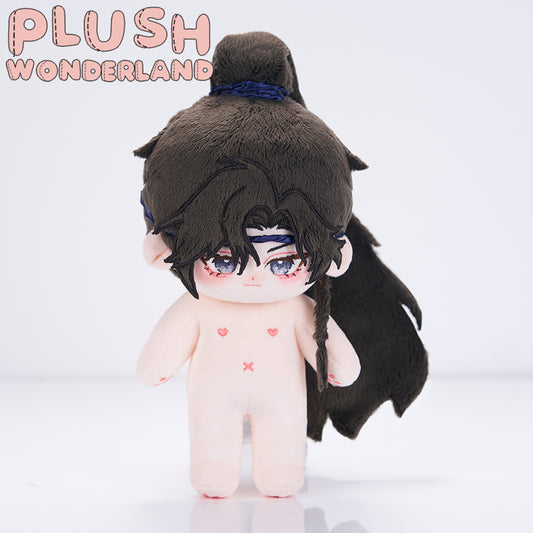 【Sample Making】PLUSH WONDERLAND Xiao Lang Plushie 20CM Cotton Doll