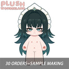 【Plushie Design】PLUSH WONDERLAND Green and Blue 20CM Cotton Doll FANMADE   【Plushie Design】PLUSH WONDERLAND Green and Blue 20CM Cotton Doll FANMADE