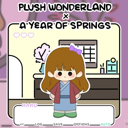 【PRESALE】【Authorized】PLUSH WONDERLAND A Year Of Springs Haru 20CM Plushie Cotton Doll