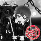 【Ausverkauft】Plüschtier aus dem Wunderland mit hohem lila Pferdeschwanz, 20 cm, aus Baumwolle, handgefertigt