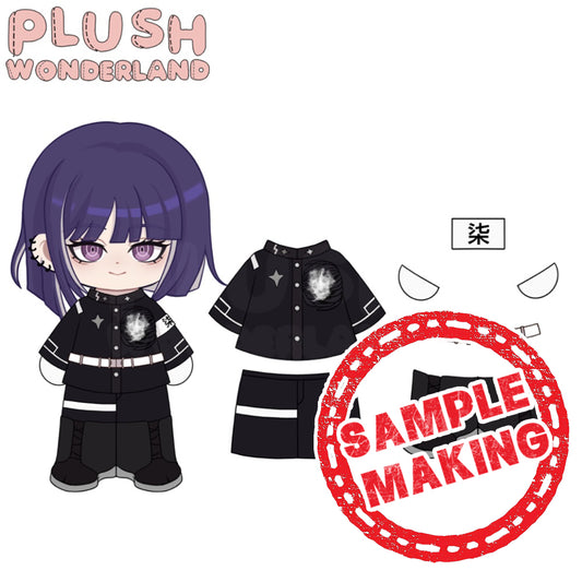 【Sample Making】PLUSH WONDERLAND Twin elder brother Plush 20 CM FANMADE