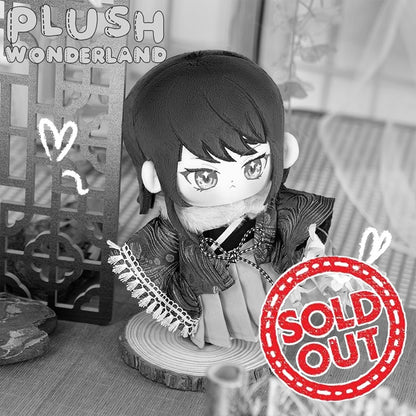 【Sold Out】PLUSH WONDERLAND Believers in God Cotton Doll Plush 20 CM FANMADE