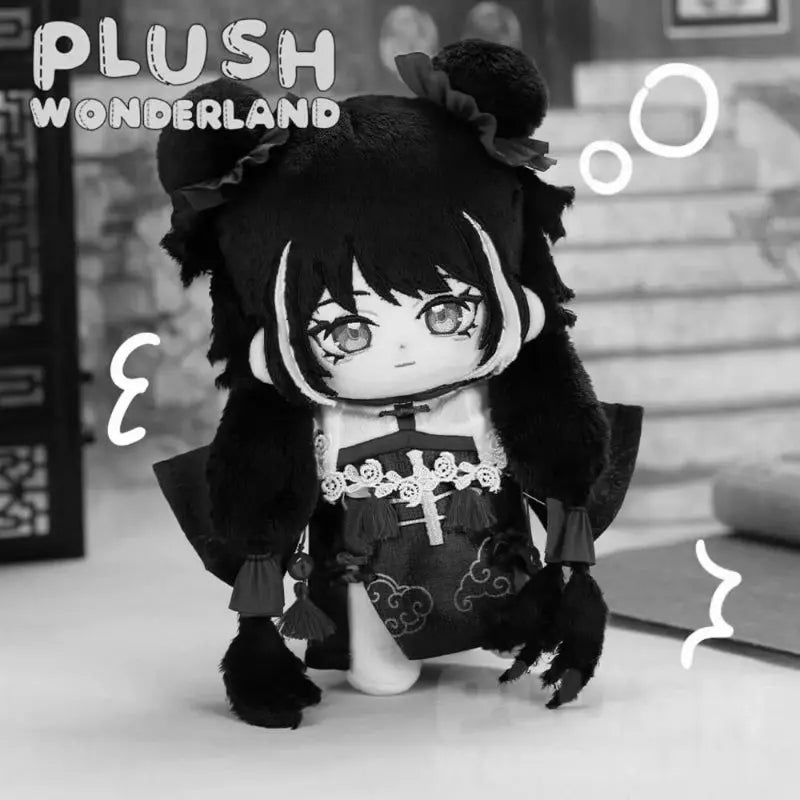 [20CM Doll] Peluche adorable HECHO POR FANS