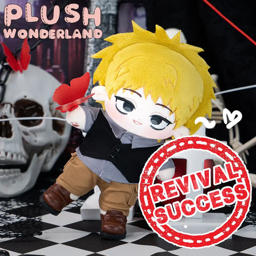 【Revival Success】【PRESALE】PLUSH WONDERLAND Nocturnal Justice Cotton Doll Plush 20 CM FANMADE - plushwonderland