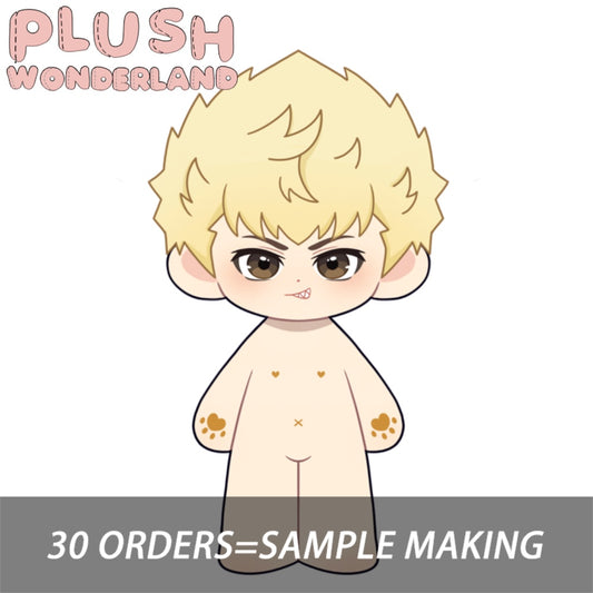 【Plushie Design】PLUSH WONDERLAND Troublemaker Student Plush 20 CM FANMADE