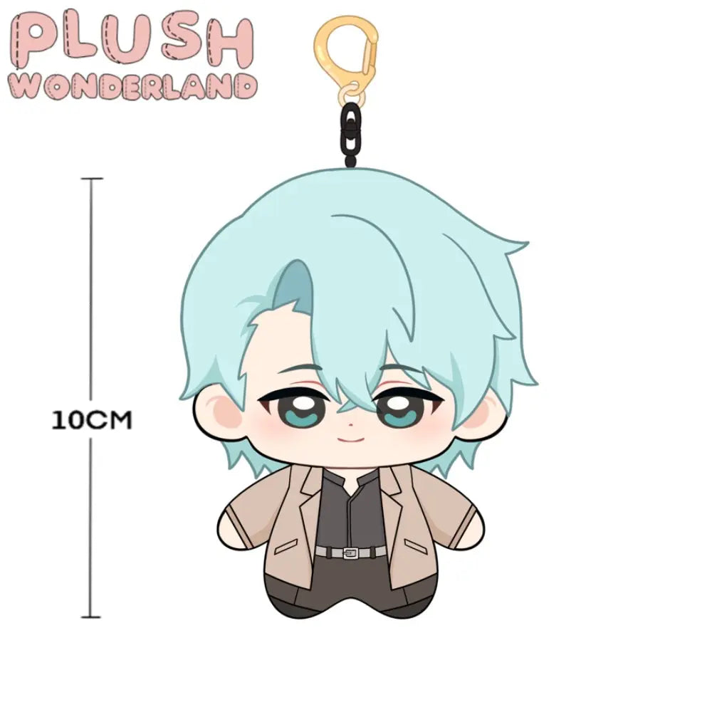 【Plushie Design】Soft Mint 10CM Doll Pendant Keychain FANMADE