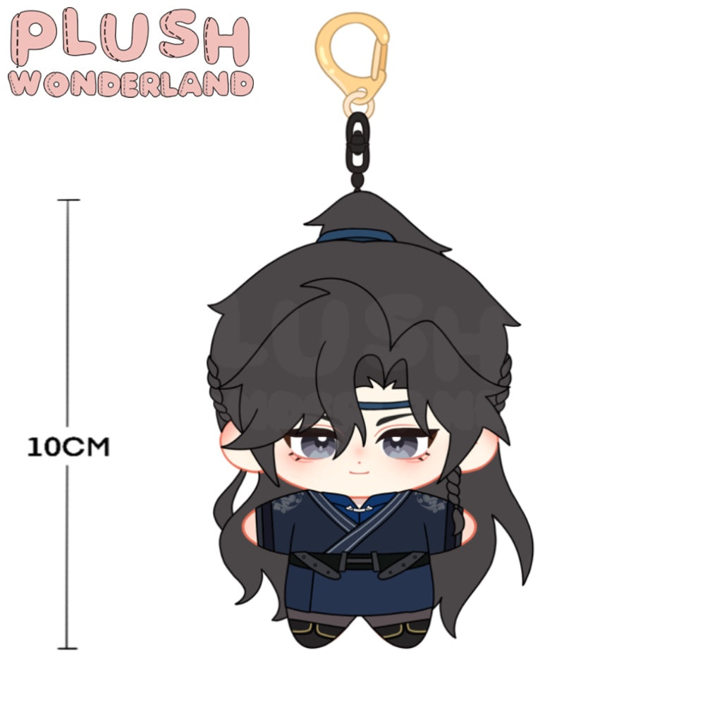 【PRESALE】【10CM Doll】PLUSH WONDERLAND  Xiao Lang Plushie 10CM Doll Pendant Keychain FANMADE - plushwonderland
