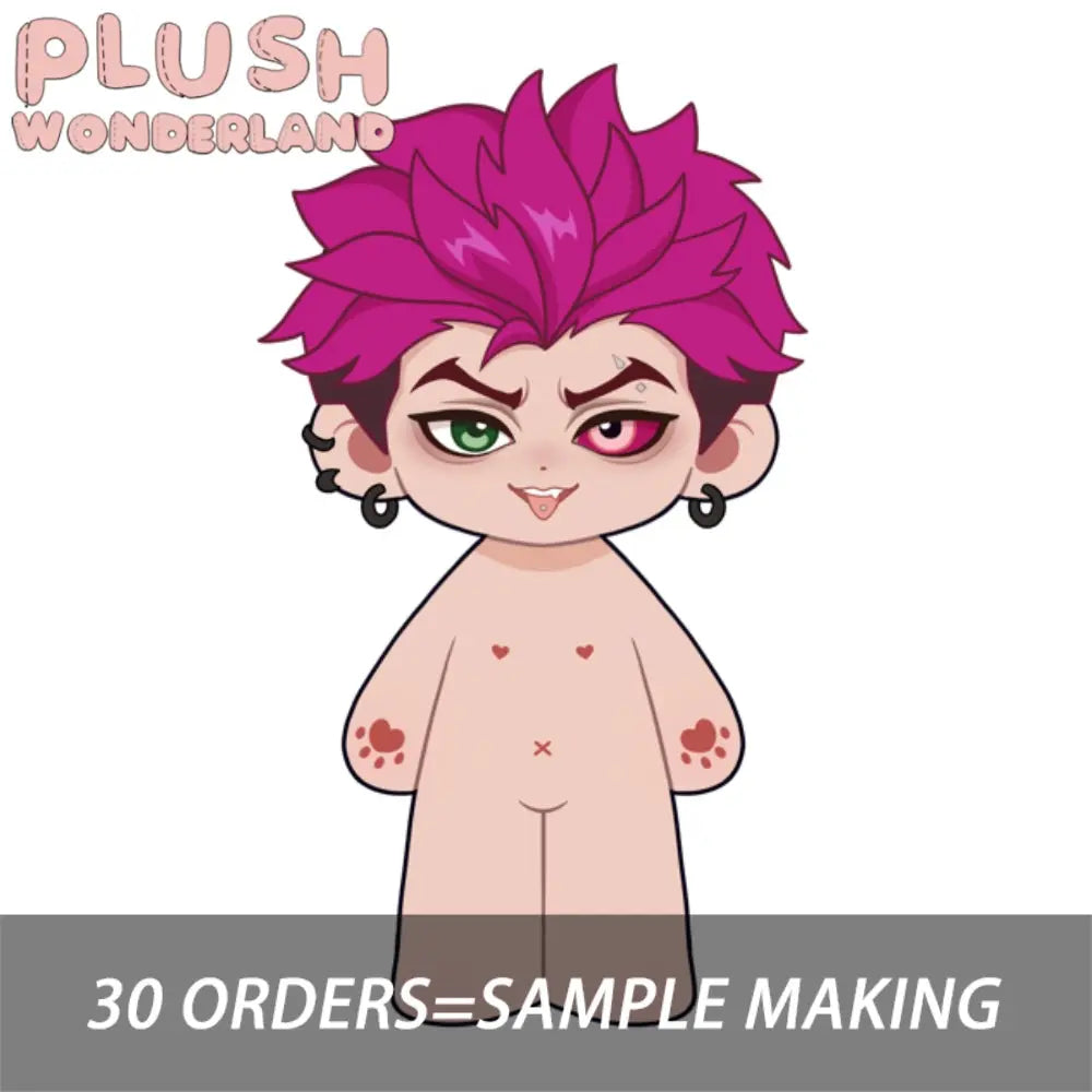 【Plushie Design】Void Heart 20CM Cotton Doll FANMADE