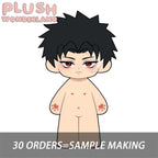 【Plushie Design】 Swordsman 20CM Cotton Doll FANMADE
