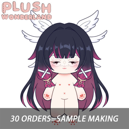 【Plushie Design】PLUSH WONDERLAND Moon Maiden Lullaby Plushie 20CM Cotton Doll