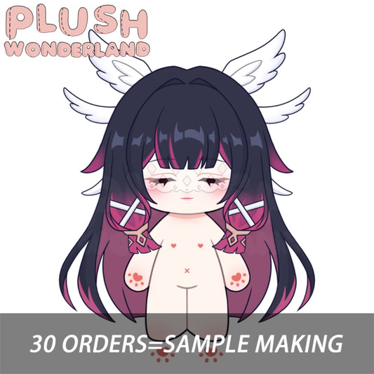 【Plushie Design】PLUSH WONDERLAND Moon Maiden Lullaby Plushie 20CM Cotton Doll