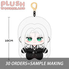 【Plushie Design】The Black Angel 10CM Doll Pendant Keychain FANMADE