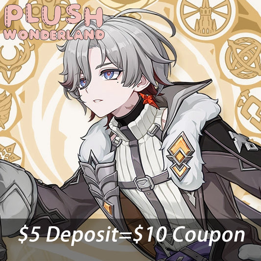 【INTEREST CHECK】【POLL】【DEPOSIT】PLUSH WONDERLAND Burning lamp 20CM Cotton Doll