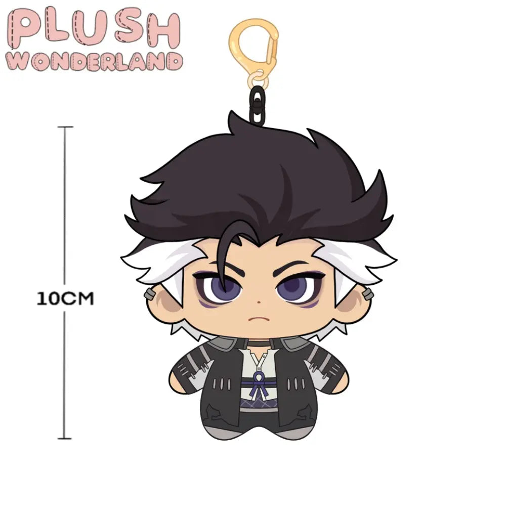 【Plushie Design】Extremely dangerous 10CM Doll Pendant Keychain FANMADE