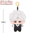 【PRESALE】【10CM Doll】PLUSH WONDERLAND District chief 10CM Doll Pendant Keychain FANMADE