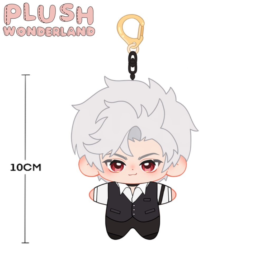 【PRESALE】【10CM Doll】PLUSH WONDERLAND District chief 10CM Doll Pendant Keychain FANMADE