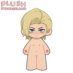 【Plushie Design】PLUSH WONDERLAND Gold Hair Cleaner 20CM Cotton Doll FANMADE