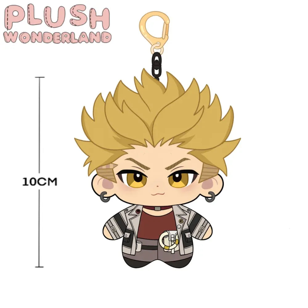 【Plushie Design】Enthusiasts 10CM Doll Pendant Keychain FANMADE
