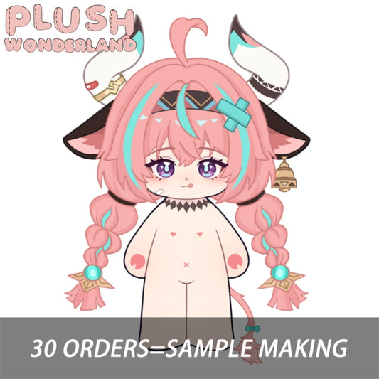 【Plushie Design】PLUSH WONDERLAND Bull Warrior 20CM Cotton Doll