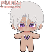 Load image into Gallery viewer, 【PRESALE】PLUSH WONDERLAND The Case Study of Vanitas Noé Archiviste Plushies Cotton Doll FANMADE
