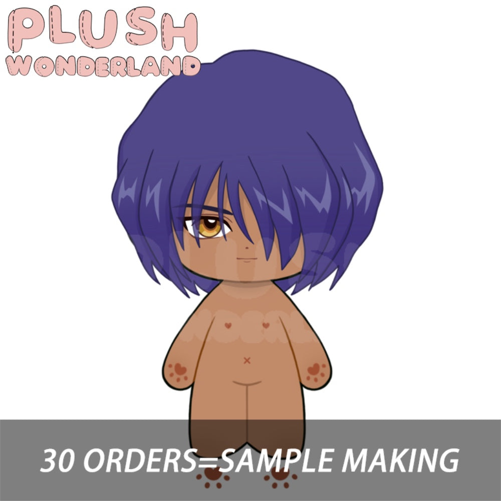【POLL FAILED】PLUSH WONDERLAND Knife Maker Plushie 20CM Cotton Doll FANMADE