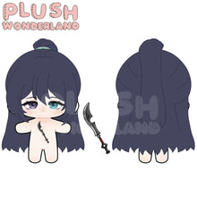 Load image into Gallery viewer, 【Plushie Design】PLUSH WONDERLAND  Limbus Company Hong Lu 20CM Cotton Doll Plushie FANMADE
