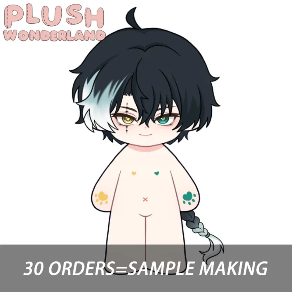 【Plushie Design】Heterochromatic eyes 20CM Cotton Doll FANMADE