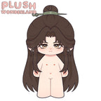 【Plushie Design】PLUSH WONDERLAND Civil officials 20CM Cotton Doll FANMADE