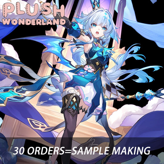 【INTEREST CHECK】【POLL】【DEPOSIT】PLUSH WONDERLAND Monarch Who Plays Chess 20CM Cotton Doll