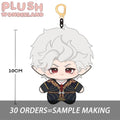 【Plushie Design】The Pale Elf 10CM Doll Pendant Keychain FANMADE