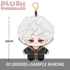 【Plushie Design】The Pale Elf 10CM Doll Pendant Keychain FANMADE