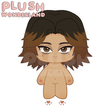 Load image into Gallery viewer, 【Plushie Design】PLUSH WONDERLAND Mouthwashing Daisuke Plushie 20CM Doll
