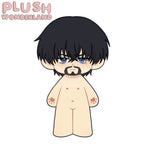 【Plushie Design】PLUSH WONDERLAND Eye of Surveillance 20CM Cotton Doll FANMADE