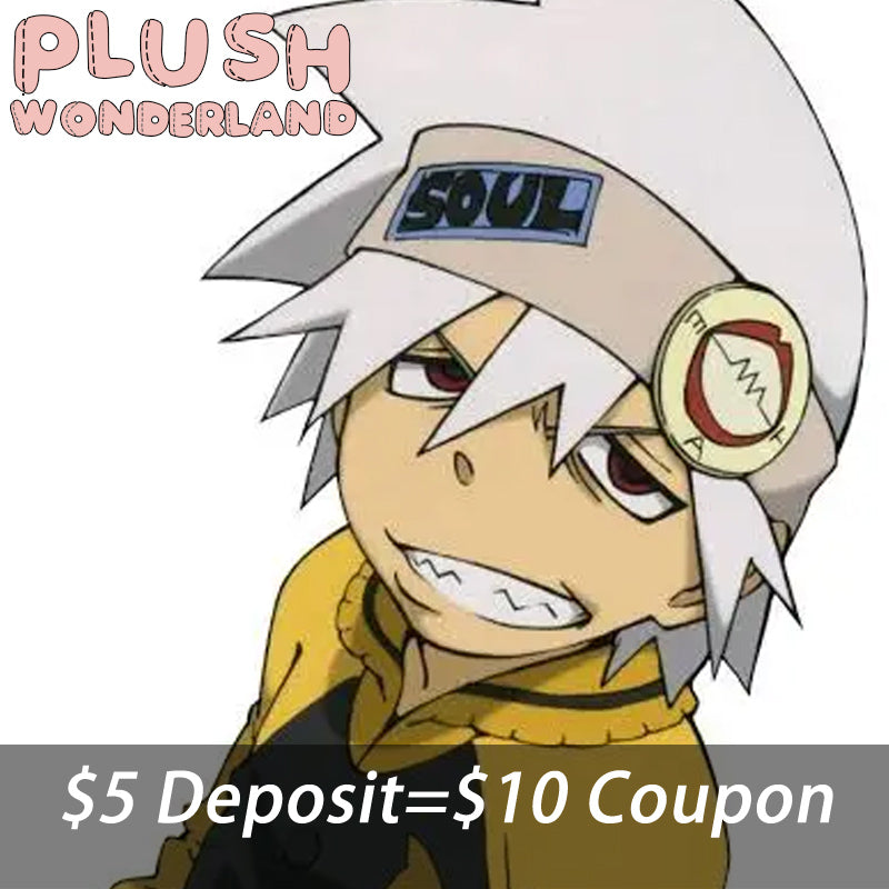 【INTEREST CHECK】【POLL】【DEPOSIT】PLUSH WONDERLAND Death Scythe 20CM Cotton Doll