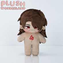 Load image into Gallery viewer, 【PRESALE】PLUSH WONDERLAND Honkai: Star Rail Gallagher Cotton 20CM Doll FANMADE
