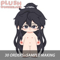 【Plushie Design】PLUSH WONDERLAND Puppet Master 20CM Cotton Doll FANMADE - plushwonderland