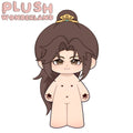 【PRESALE】PLUSH WONDERLAND Ancient Emperor 20CM Cotton Doll FANMADE