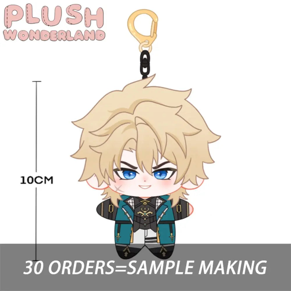 【Plushie Design】PLUSH WONDERLAND Knight 10CM Doll Pendant Keychain FANMADE