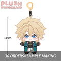 【Plushie Design】PLUSH WONDERLAND Knight 10CM Doll Pendant Keychain FANMADE