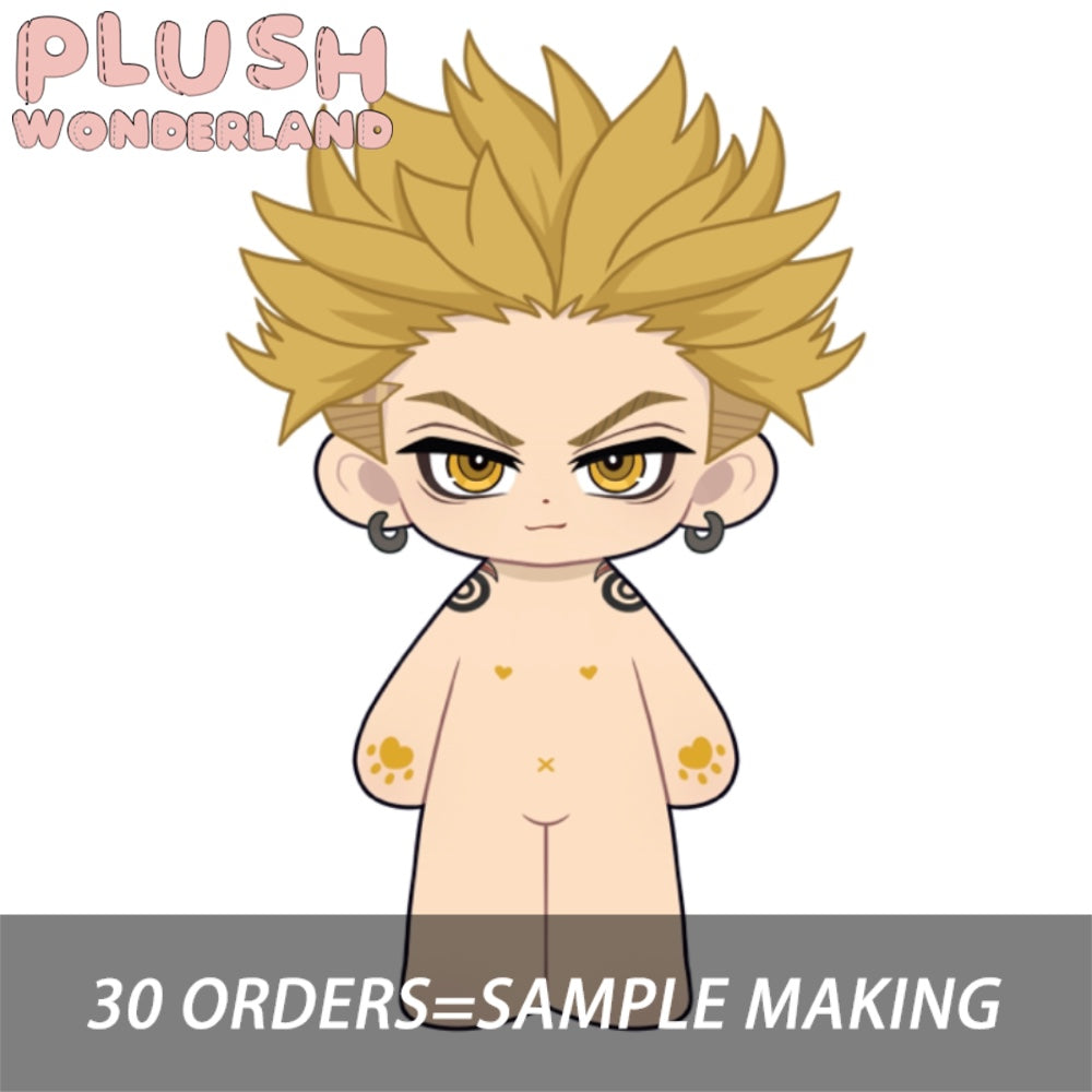 【Plushie Design】PLUSH WONDERLAND Cigarette enthusiasts 20CM Cotton Doll FANMADE