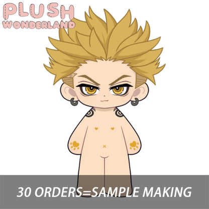 【Plushie Design】PLUSH WONDERLAND Cigarette enthusiasts 20CM Cotton Doll FANMADE